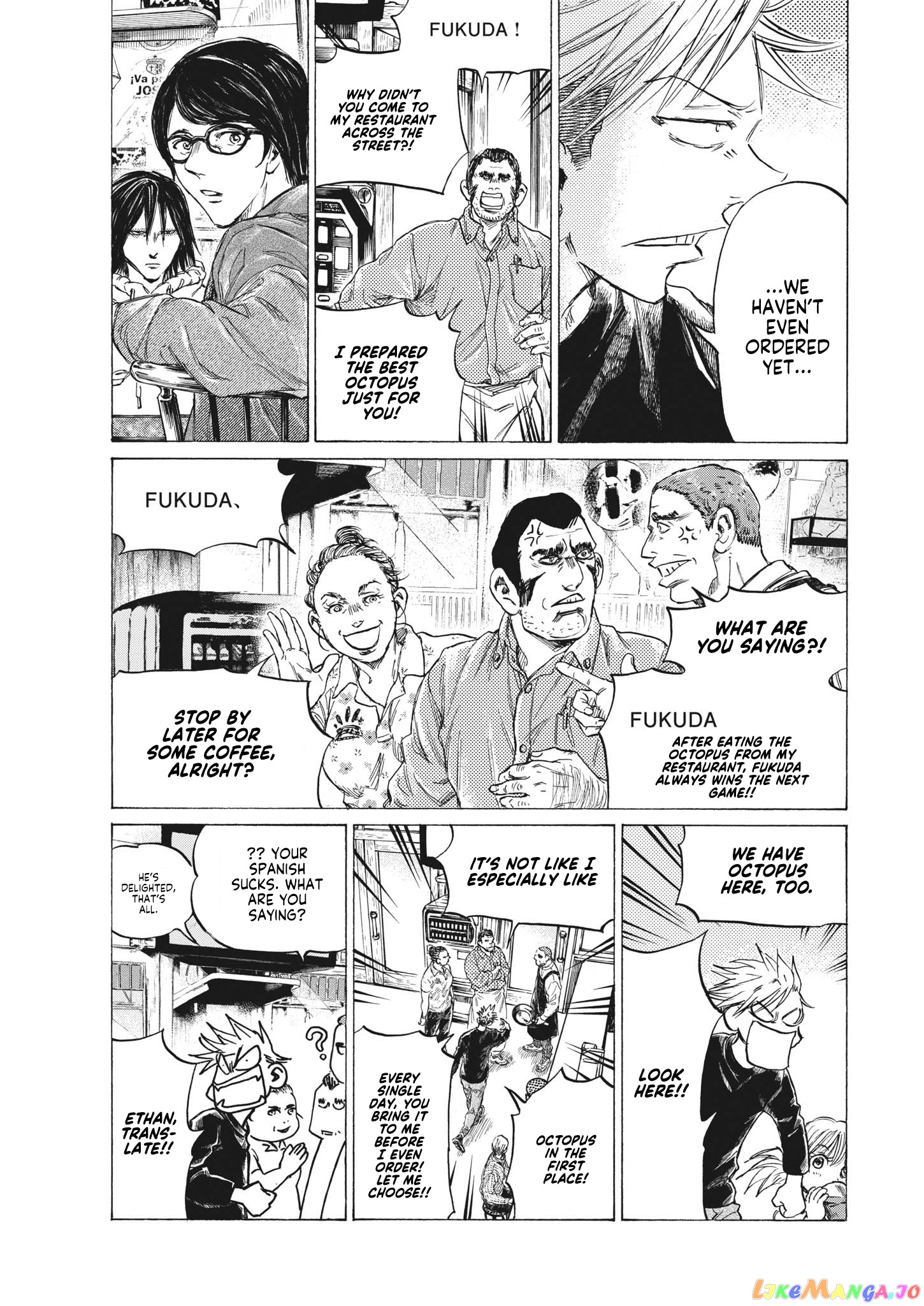 Ao Ashi, Chapter 328 image 04